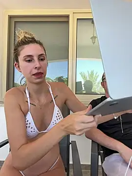 emma05 online show from July 16, 9:48 am