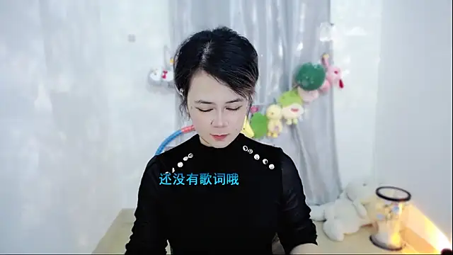 Fan ting online show from December 16, 2:16 am