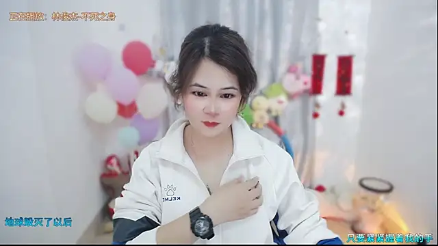 Fan ting online show from March 1, 9:22 am