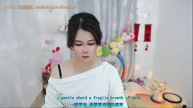 Fan ting online show from April 7, 2:17 pm