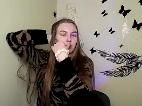 Snapshot of _AlMamiyy_ chatting on December 15, 2:59 pm  AlMamiyy  online show from December 15, 2:59 pm