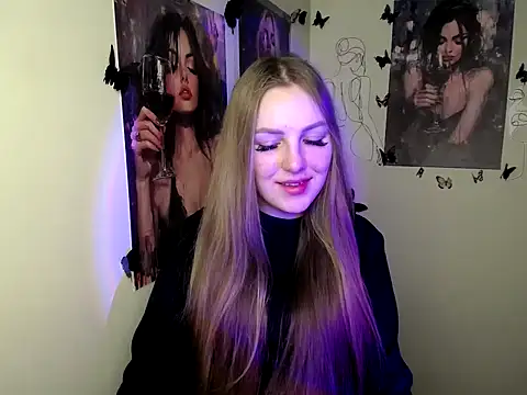 Snapshot of _AlMamiyy_ chatting on October 5, 7:07 am  AlMamiyy  online show from October 5, 7:07 am