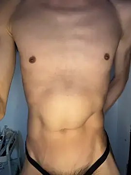 Snapshot of ADilil chatting on February 12, 6:52 am ADilil online show from February 12, 6:52 am