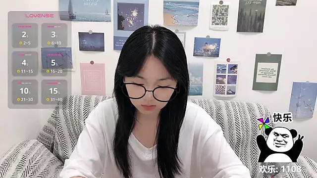 Snapshot of LiLiYbaby chatting on September 19, 6:26 am LiLiYbaby online show from September 19, 6:26 am