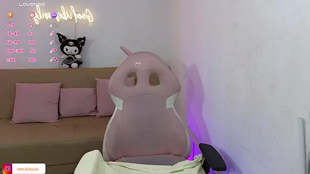 Snapshot of hina_tay chatting on February 9, 5:40 am hina tay online show from February 9, 5:40 am