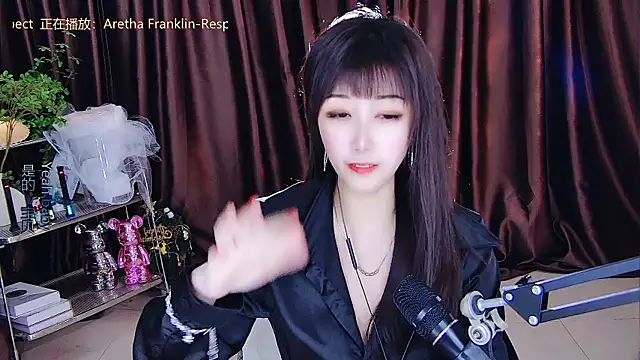 xiaoya666--baby online show from March 20, 8:40 pm