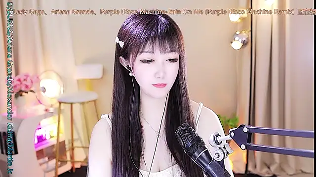 xiaoya666--baby online show from October 4, 3:26 am