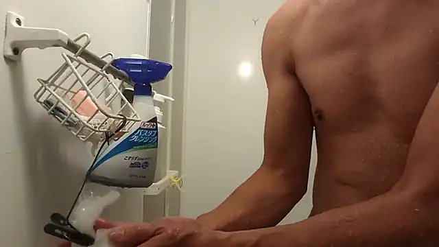 53kkkkkk online show from November 21, 3:54 pm