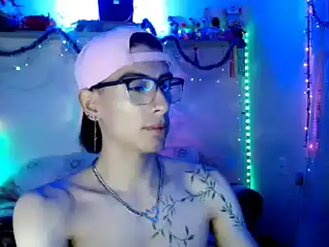 Snapshot of Yedrix chatting on December 6, 1:29 am Yedrix online show from December 6, 1:29 am