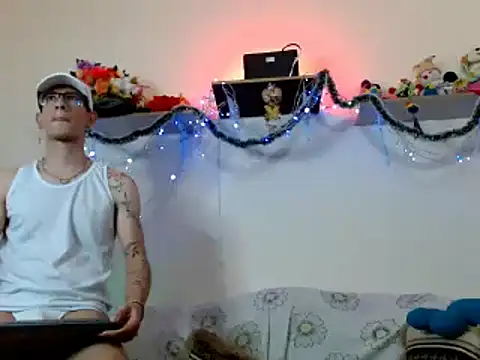 Snapshot of Yedrix chatting on December 7, 10:23 am Yedrix online show from December 7, 10:23 am
