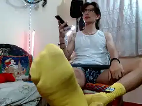 Snapshot of Yedrix chatting on December 11, 3:56 am Yedrix online show from December 11, 3:56 am