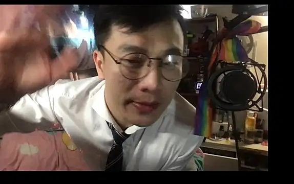 ex199212 online show from February 13, 4:43 am