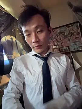 ex199212 online show from October 9, 2:09 am