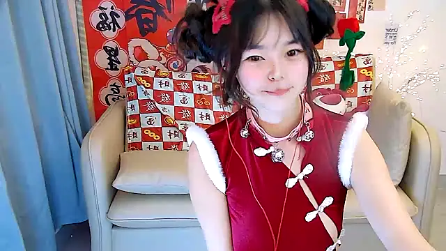 Snapshot of mango-a chatting on January 28, 4:08 pm mango-a online show from January 28, 4:08 pm