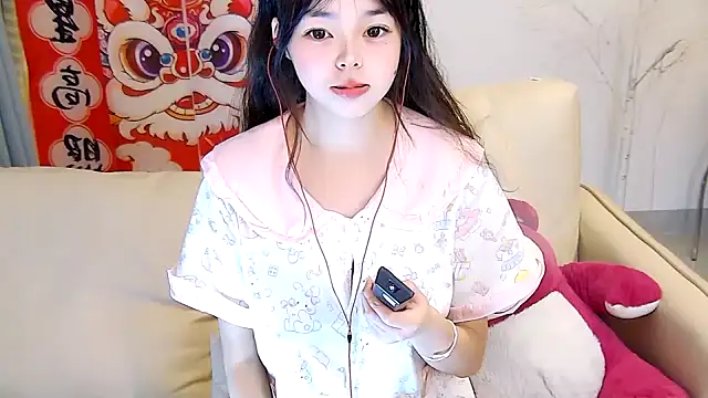 Snapshot of mango-a chatting on February 19, 12:55 pm mango-a online show from February 19, 12:55 pm