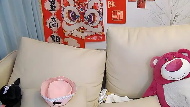 Snapshot of mango-a chatting on March 9, 12:53 pm mango-a online show from March 9, 12:53 pm