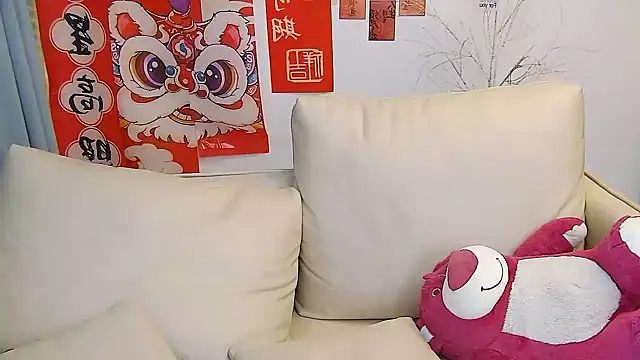 Snapshot of mango-a chatting on March 16, 12:33 pm mango-a online show from March 16, 12:33 pm