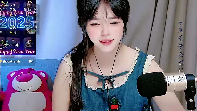 Snapshot of mango-a chatting on September 24, 10:40 am mango-a online show from September 24, 10:40 am