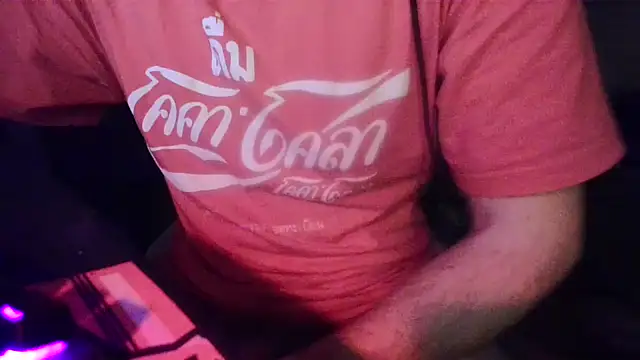 Snapshot of sbrodo96 chatting on December 24, 1:17 pm sbrodo96 online show from December 24, 1:17 pm