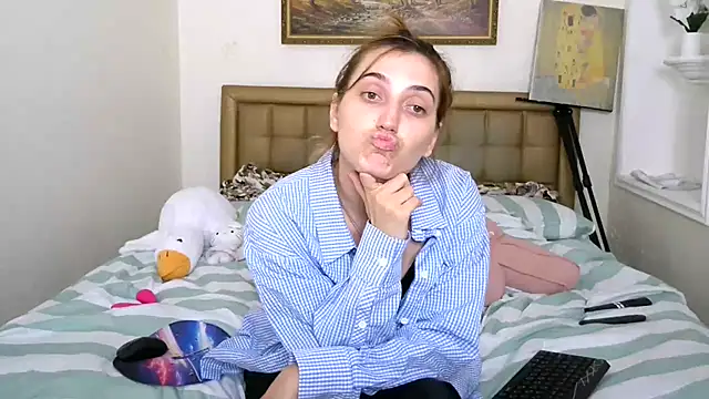 Snapshot of Iren chatting on July 6, 3:25 pm Iren online show from July 6, 3:25 pm