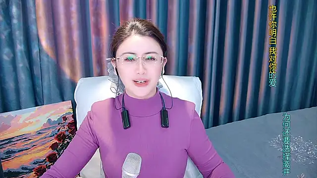 Daisy7 11 online show from December 3, 1:20 pm