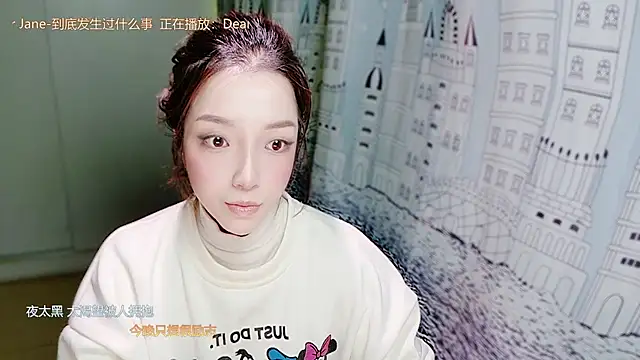 miumiu822 online show from November 19, 7:08 am