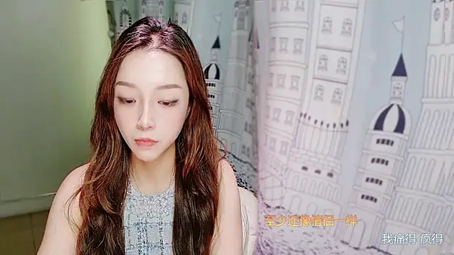 miumiu822 online show from December 1, 7:46 am