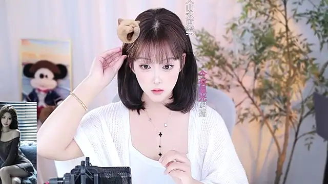 Snapshot of Arwyn-rr chatting on December 4, 12:58 pm Arwyn-rr online show from December 4, 12:58 pm