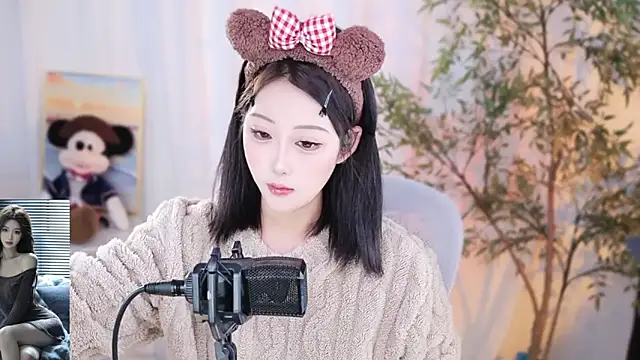 Snapshot of Arwyn-rr chatting on December 20, 12:38 pm Arwyn-rr online show from December 20, 12:38 pm