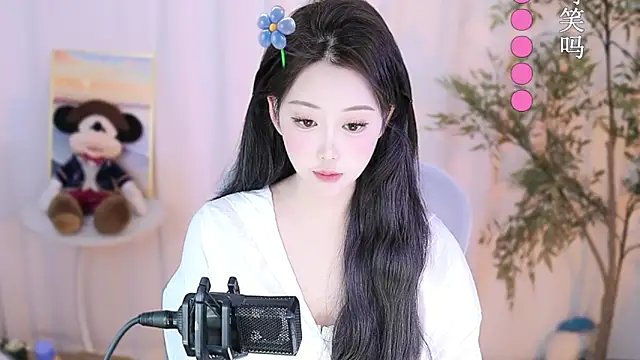 Snapshot of Arwyn-rr chatting on February 12, 1:16 pm Arwyn-rr online show from February 12, 1:16 pm