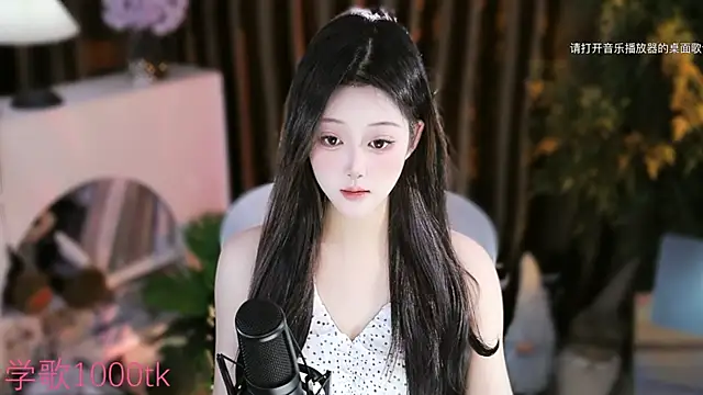 Snapshot of Arwyn-rr chatting on September 21, 1:46 pm Arwyn-rr online show from September 21, 1:46 pm