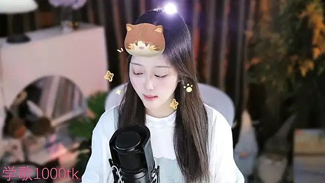 Snapshot of Arwyn-rr chatting on September 25, 2:21 pm Arwyn-rr online show from September 25, 2:21 pm