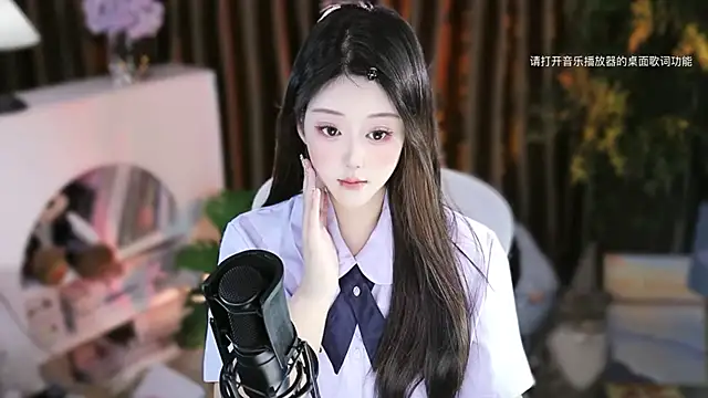 Arwyn-rr online show from November 18, 11:14 am