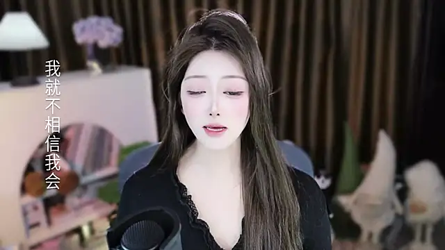 Arwyn-rr online show from March 4, 11:38 am