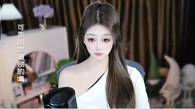 Arwyn-rr online show from April 8, 11:43 am