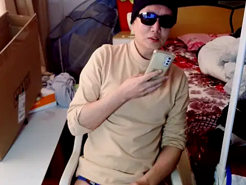 hotkaier online show from January 12, 7:24 am