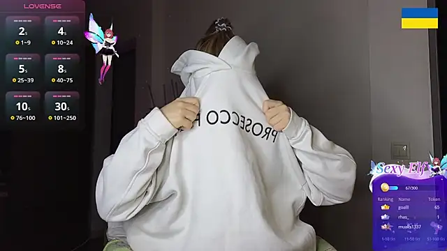 RedVelveten online show from December 5, 4:42 am