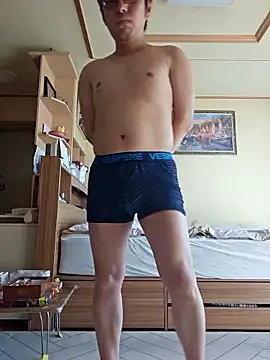 BondingBlaze online show from November 12, 12:44 am