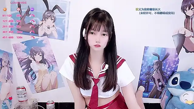 Xiaomi-Angela online show from December 15, 1:04 pm