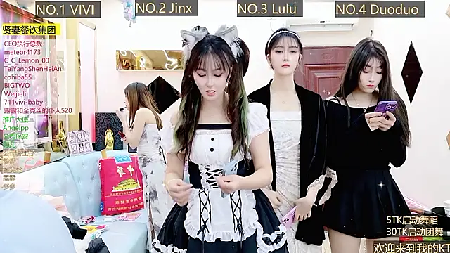 AOA GIRL111 online show from December 2, 5:15 am