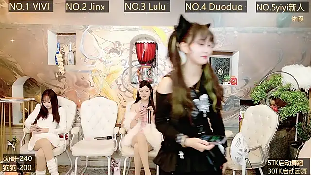 AOA GIRL111 online show from December 28, 5:44 am