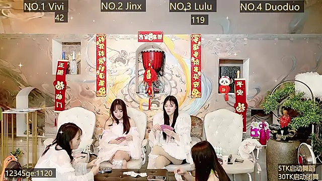 AOA GIRL111 online show from January 19, 1:44 pm