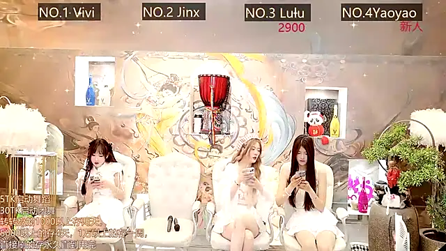 AOA GIRL111 online show from March 13, 1:43 am
