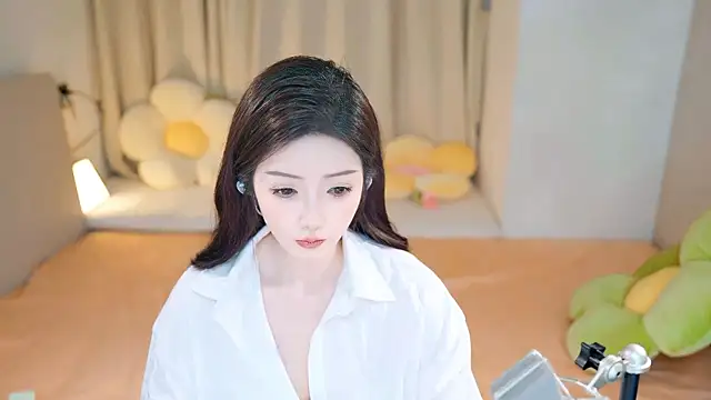 Eimile online show from December 1, 4:29 pm