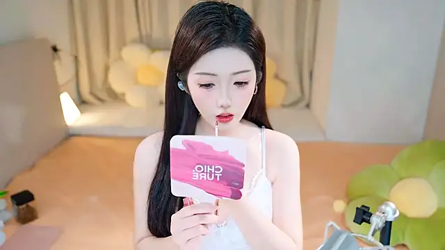 Eimile online show from December 25, 3:06 pm