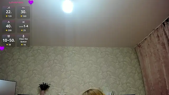 Snapshot of KattyPeachX chatting on February 11, 1:32 am KattyPeachX online show from February 11, 1:32 am