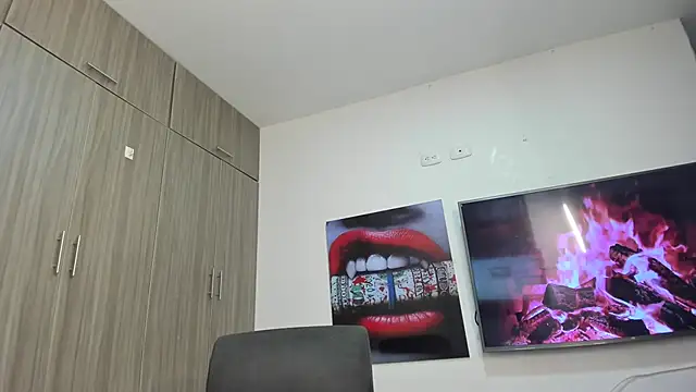 Snapshot of CbumDick chatting on February 6, 10:53 pm CbumDick online show from February 6, 10:53 pm