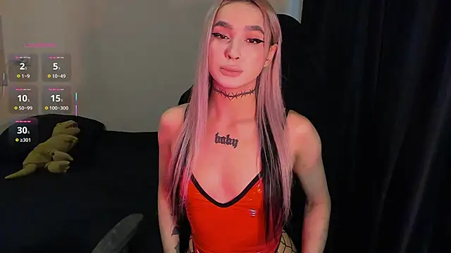 MilaAsh online show from February 12, 12:55 pm