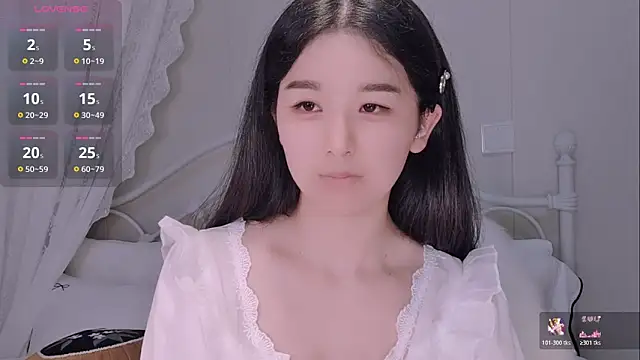 Snapshot of BingLin- chatting on May 13, 6:05 pm BingLin- online show from May 13, 6:05 pm