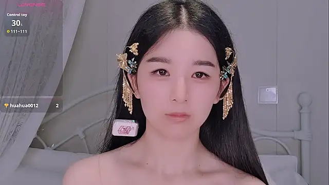 Snapshot of BingLin- chatting on June 9, 7:47 pm BingLin- online show from June 9, 7:47 pm